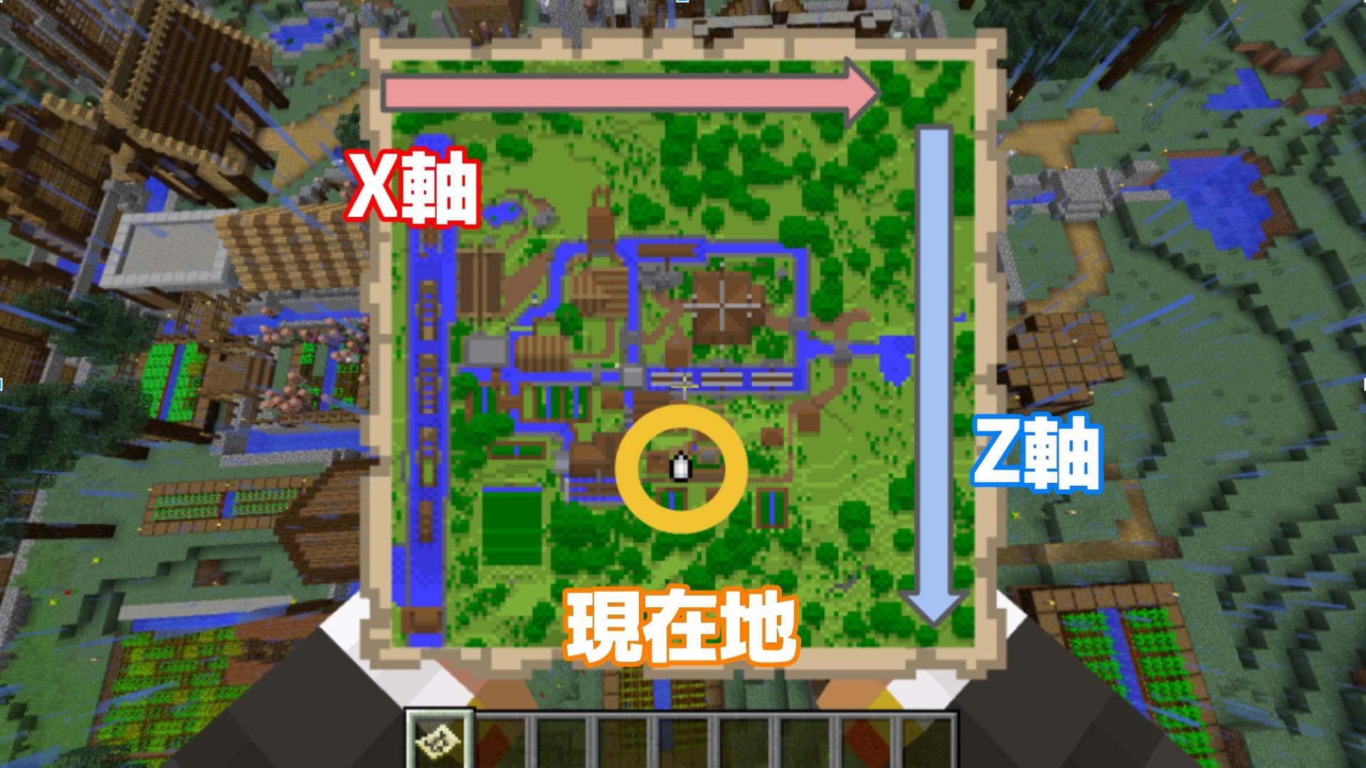 マインクラフト　地図の使い方　地図の見方