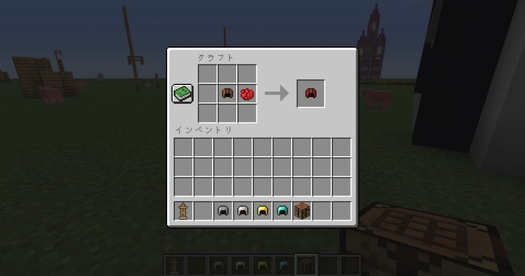 マインクラフト ヘルメットの作り方と使い方！付けられるエンチャントの種類とは？ マインクラフト建築研究所！ 初心者にわかりやすく解説！