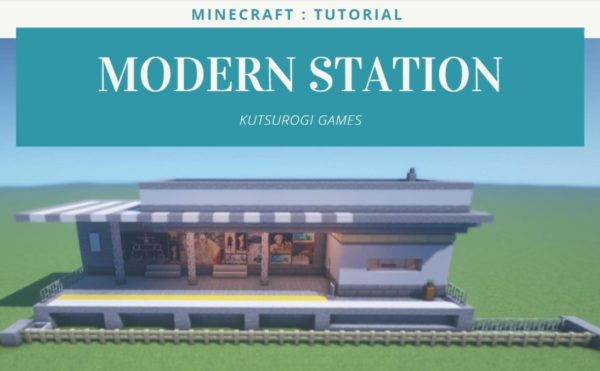 【マイクラフト】モダンな駅の作り方！ シンプルでサバイバルでも使いやすい建築！【minecraft : tutorial】How to build modern station